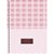 Caderno 01x1 capa dura sweet cherry 80f - animativa (pct.c/04) - Imagem 2