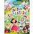 Livro com adesivos cenario magico jardim 16pgs - tilibra (pct.c/10) - Imagem 1