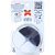 Massa de eva criativa panda c/04 cores 28g - make+ (unidade) - Imagem 2