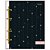 Caderno argolado audrey c/6 divisorias 80fls(s) - cadersil (unidade) - Imagem 3