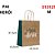 Sacola para presente decorada meu heroi m 22x31x10cm - scrity (pct.c/10) - Imagem 1