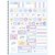 Caderno 01x1 capa dura arc-en-ciel 80fls. - animativa (pct.c/04) - Imagem 3