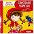 Livro infantil ilustrado chapeuzinho vermelho 12pgs - magic kids (unidade) - Imagem 2