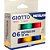 Tinta guache 015ml giotto 6 cores metalicas - canson (unidade) - Imagem 2