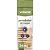 Prendedor de roupa bambu 7cm - vabene (pct.c/36) - Imagem 1