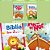 Livro infantil ilustrado biblia do bebe cd 18x22cm 14p - todolivro (unidade) - Imagem 2