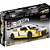 Hot wheels brick shop elite audi r8 lms 1:16 820pcs - mattel (unidade) - Imagem 5