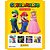 Figurinhas super mario envelope c/5 - panini (pct.c/20) - Imagem 2