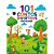 Livro infantil ilustrado 101 contos divertidos c.d 124p - pae editora (unidade) - Imagem 1