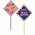 Festa junina pipa xodo compose 46x32,5cm - cromus (pct.c/02) - Imagem 1