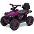 Veiculo eletrico quadriciclo 6v c/som 23kg rosa - maral (unidade) - Imagem 1