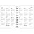Agenda 2027 modena day by day 192f.123x170 - foroni (pct.c/04) - Imagem 5