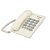 Aparelho telefonico com fio ibratele mod.mesa branco - bright (unidade) - Imagem 2