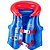 Colete inflavel astronauta infantil - dm toys (unidade) - Imagem 1