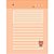 Refil para caderno lovvy p/argolado 63g.80fls. - cadersil (unidade) - Imagem 5