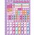 Caderno 01x1 capa dura bear the bear 80fls. i.a - jandaia (pct.c/04) - Imagem 5