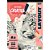 Bloco para educacao artistica folhas layout 180g a3 flex 20f - jandaia (unidade) - Imagem 1