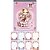 Papel de carta decorado jolie 48fls 8 estampas 63g. - tilibra (pct.c/08) - Imagem 1