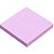 Bloco de recado autoadesivo 76x76mm medio hope candy 100f. - maxprint (unidade) - Imagem 2