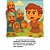 Livro infantil ilustrado hist.biblicas o jubao 4titulos - bicho esperto (pct.c/04) - Imagem 2