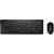 Kit perifericos teclado+mouse s/fio slim pt - multilaser (kit) - Imagem 1