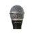Microfone Waldman Dinâmico Supercardioide Profissional W7 - Imagem 2