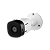 Camera Bullet Intelbras 1120 HD 720p - Imagem 1