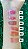 Latika - Lip Gloss - Imagem 2