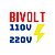 FUSÍVEL TÉRMICO 240°C 15A KIT C/ 3 UNIDADES QUALIDADE TOP - Imagem 3
