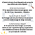 FUSÍVEL TÉRMICO 240°C 15A KIT C/ 3 UNIDADES QUALIDADE TOP - Imagem 2