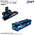 BOCAL PISO AZUL P/ ASPIRADOR DE PÓ OSTER STICK OASP630 ORIGINAL - Imagem 2