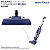 BOCAL PISO AZUL ORIGINAL P/ ASPIRADOR VERTICAL BRITÂNIA BAS2500 - Imagem 2