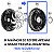GRADE DIANTEIRA ORIGINAL P/ VENTILADOR WAP FLOW FW009220/ FW009221 / FW009221 / FW009218 / FW009219 - Imagem 2