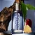 Perfume Boss Bottled Infinite Masculino Eau de Parfum 100ml - Imagem 3