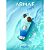 Armaf Perfume BON BON Eau de Parfum 100ml Original Selado Feminino - Imagem 8