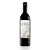 Vinho Tinto Blend Clássico 2024 750ml - Imagem 1