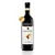 Vinho Tinto Cabernet Sauvignon MAESTRO 2023 750ml - Imagem 1