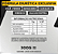 BYOSEK DIURÉTICO BYOPURE -300G - Imagem 2