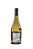 Vinho Branco Castellamare Chardonnay 750mL - Imagem 2