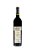 Vinho Tinto Bicentenario Gran Reserva Rouble Malbec Jorge Rubio 750mL - Imagem 3