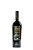 Vinho Tinto Primitivo DI Manduria Similaun Capuzzimati DOP 750ml - Imagem 1