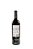 Vinho Tinto Torre Oria Gran Reserva 750mL - Imagem 2