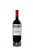 Vinho Tinto Valmarino Cabernet Sauvignon 750mL - Imagem 2