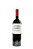 Vinho Tinto Valmarino Cabernet Sauvignon 750mL - Imagem 1