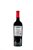 Vinho Tinto Valmarino Churchill 750mL - Imagem 2