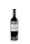 Vinho Tinto Valmarino Merlot 750mL - Imagem 2