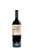 Vinho Tinto Valmarino Merlot 750mL - Imagem 1