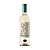 Vinho Branco Narracion Sauvignon Blanc  750mL - Imagem 2