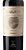 Vinho Tinto Garzon Reserva Tannat 750mL - Imagem 2