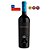 Vinho Tinto Familia VIU Reserva Merlot 750mL - Imagem 1
